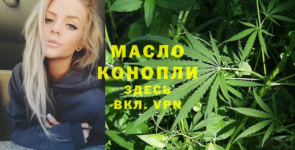 скорость mdpv Кулебаки