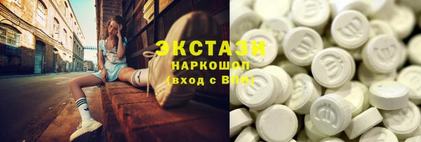 первитин Кукмор