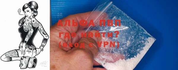 скорость mdpv Кулебаки