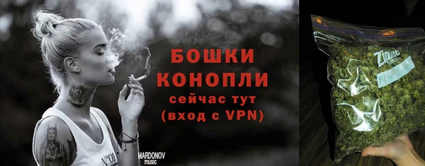 ALPHA-PVP Красноперекопск