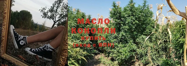 эйфоретик Куйбышев