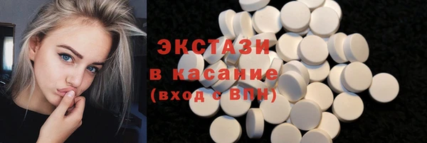 первитин Кукмор