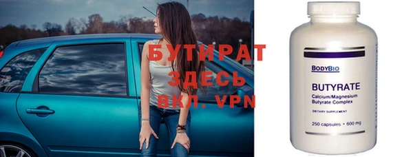 первитин Кукмор
