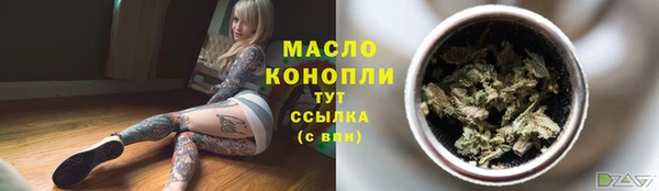 скорость mdpv Кулебаки