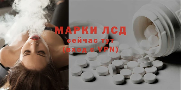 первитин Кукмор