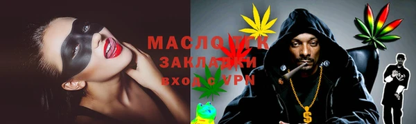 первитин Кукмор
