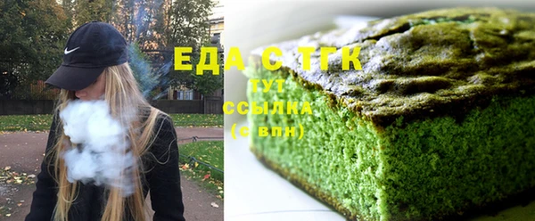 скорость mdpv Кулебаки