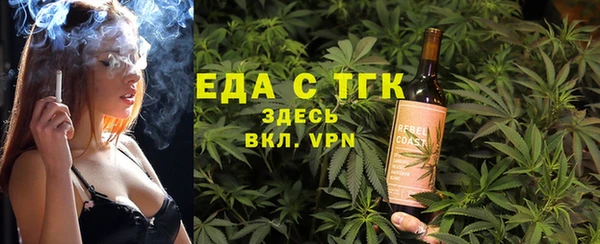 эйфоретик Куйбышев