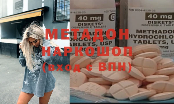первитин Кукмор