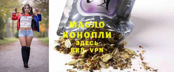 первитин Кукмор