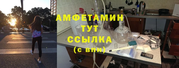 первитин Кукмор