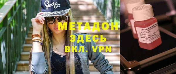 первитин Кукмор