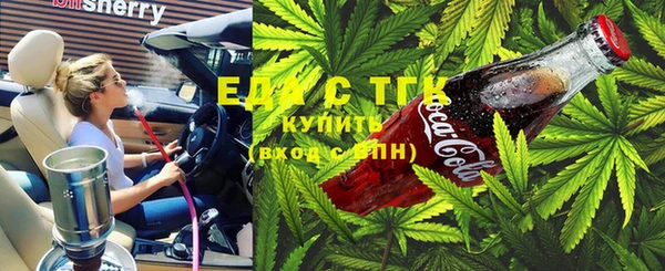 первитин Кукмор