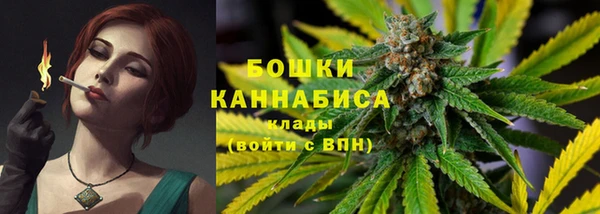 эйфоретик Куйбышев