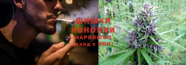 скорость mdpv Кулебаки